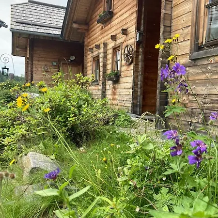 Berg 303 Дом отдыха *